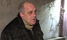 Очевидец: Мартин Божанов-Нотариуса е застрелян пред жена си и децата
