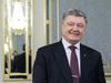Украинският президент поздрави България
за началото на европредседателството