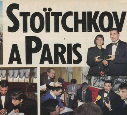 Стоичков в Париж за награждаването със “Златен Онз” за най-добър играч в Европа. Тогава за последен път французите се опитват да го отмъкнат от “Барселона”.