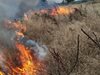 Пожари избухнаха между карловски села