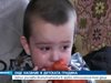 Запис уличи възпитателка в грубо отношение към деца и в софийското село Мирково (видео)