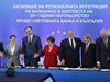 Борисов убеждава Вучич Сърбия да не бойкотира срещата на ЕС в София за Западните Балкани