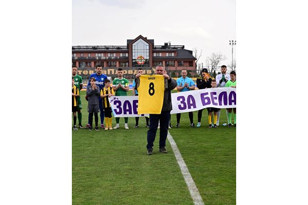 Ветеранът Тодор Зайцев с "жълто-черния" екип.