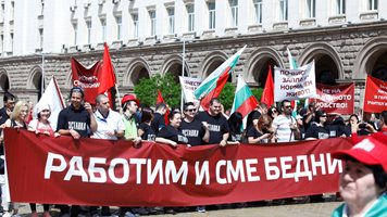 Първи май свързва България и Чикаго