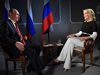 Путин: САЩ да не ни учат как да се борим с корупцията