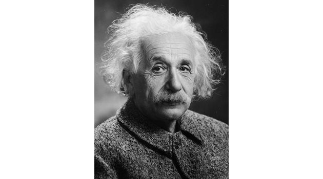 Албърт Айнщайн смятал, че тайната е в скритата променлива.