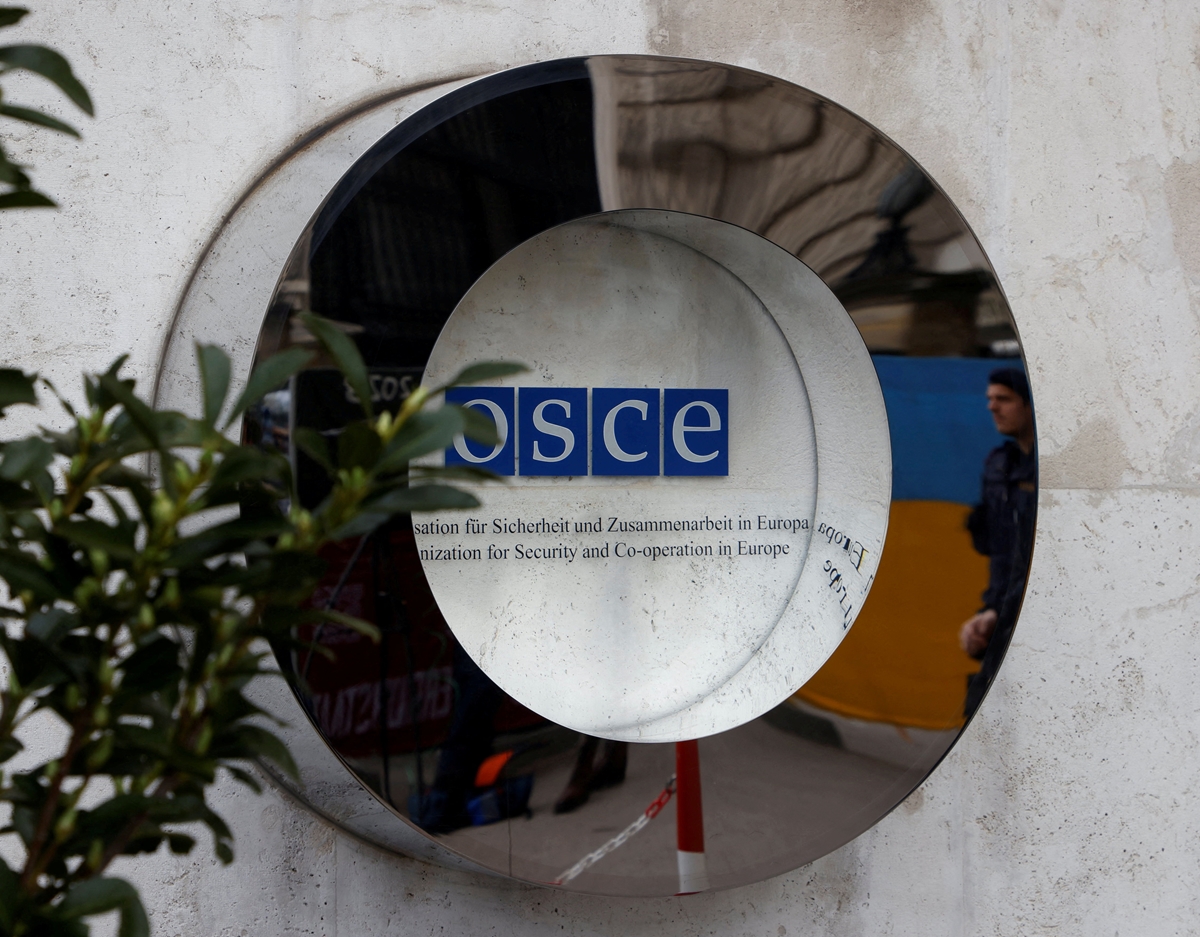 Делегациите за участие в срещата на ОССЕ започнаха да пристигат в Скопие