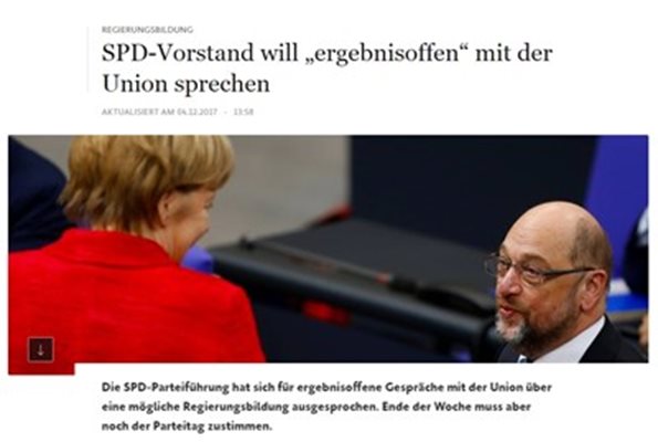 Меркел и Мартин Шулц Факсимиле faz.net