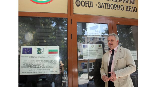 Шефът на “Фонд затворно дело” Иван Иванов твърди, че много фирми искат да наемат на работа затворници.