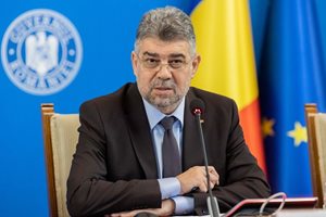 Румънският премиер: До края на годината ще се присъединим към Шенген и със сухопътни граници