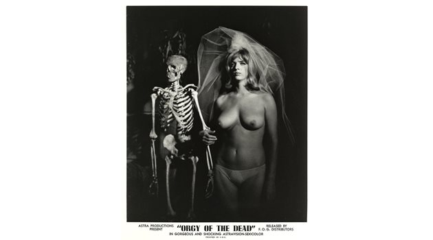 СТРАСТИ: Рекламна брошура на филма "Оргията на мъртвите".