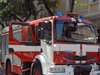 Пожар в столичния квартал "Редута", има пострадала