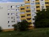 Виж санирания блок на Иванка Кирилова от Стара Загора, изпрати снимки, спечели 13 000 лв (видео)