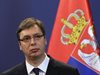 Вучич не отхвърля възможността за включване на Русия и Китай в диалога с Косово