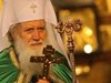 Патриарх Неофит ще отслужи тържествените богослужения в "Св. Александър Невски"