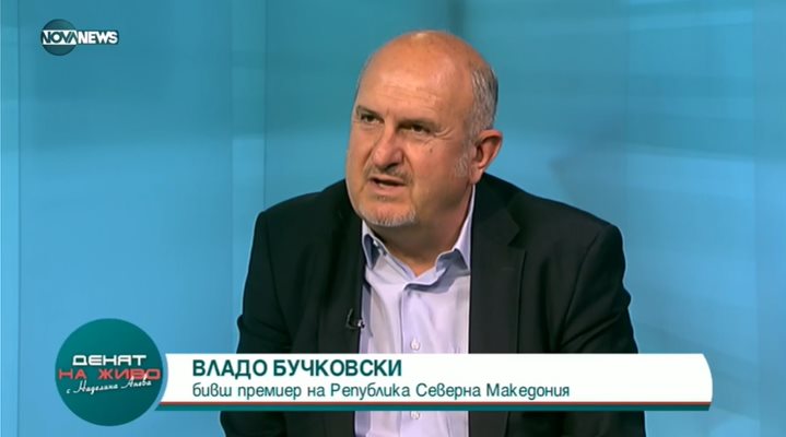 Бившият премиер на РС Македония Владо Бучковски / Кадър: Нова Нюз