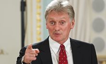 Кремъл: Не е ясно дали Путин ще поздрави Тръмп, но остава отворен за диалог със САЩ