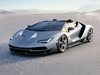 Lamborghini представи кабриото Centenario за 1,7 млн. евро