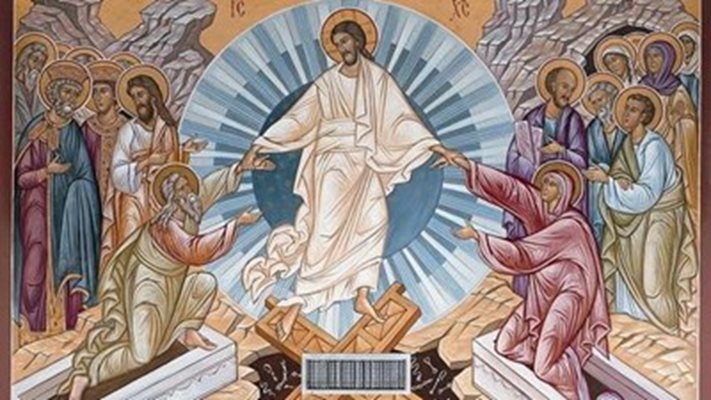 Възкресение Христово
