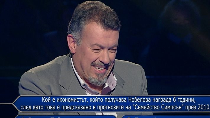 БЛЕСТЯЩА ИГРА! Зъболекар от "Стани богат" ще пише песен за Ники Кънчев, тръгна си с 5 000 лева