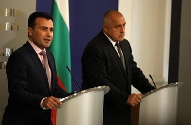 Зоран Заев и Бойко Борисов Снимка: Архив