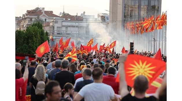 Кадър от митинг в Скопие срещу т.нар. френско предложение за членство на Северна Македония в ЕС. 

СНИМКА: РОЙТЕРС