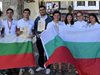 4 медала спечелиха българските ученици на международна олимпиада по лингвистика
