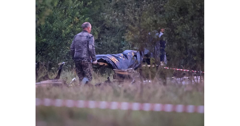 The Crash of Private Plane Carrying Wagner Mercenary Leader Yevgeny Prigozhin: Official Announcement and Investigation