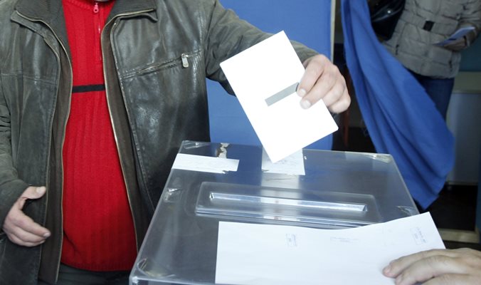 Българите ще гласуват за парламент в деня на финала на Евро 2020