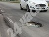Столична община започва проверки заради пукнатините по Цариградско шосе