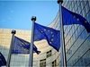 Eврокомисията обяви няколко наказателни процедури срещу България