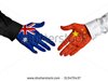 Австралия има интерес от задълбочаване на икономическите си отношения с Китай