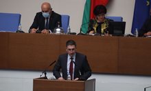 Вътрешният министър обяснява в парламента защо от ГДБОП са нахлули на грешен адрес