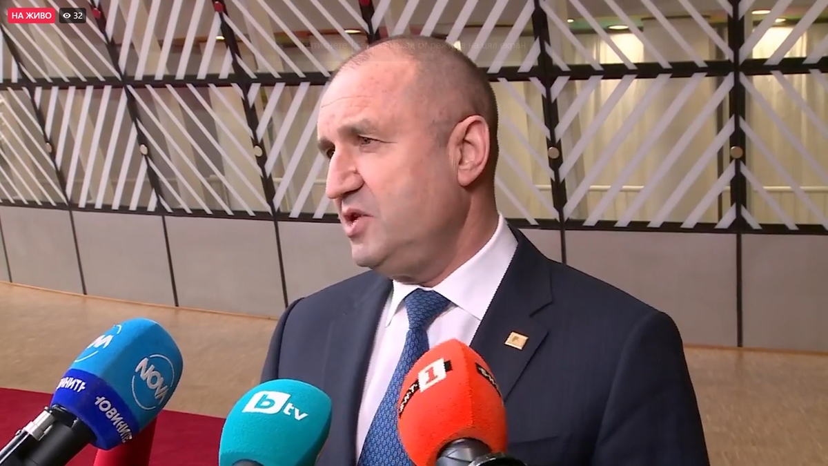 Румен Радев от Брюксел: България не участва в съвместната доставка
на снаряди за Украйна (На живо)