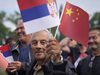 Радио Китай: Засилването на приятелството между Китай и Сърбия идва в подходящ момент