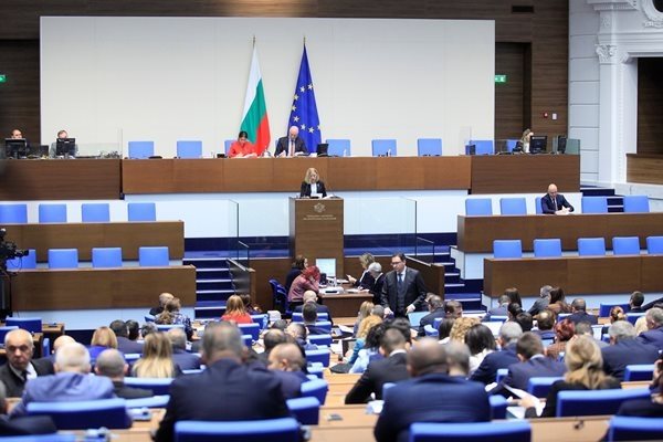 Парламентаризъм от АлиЕкспрес