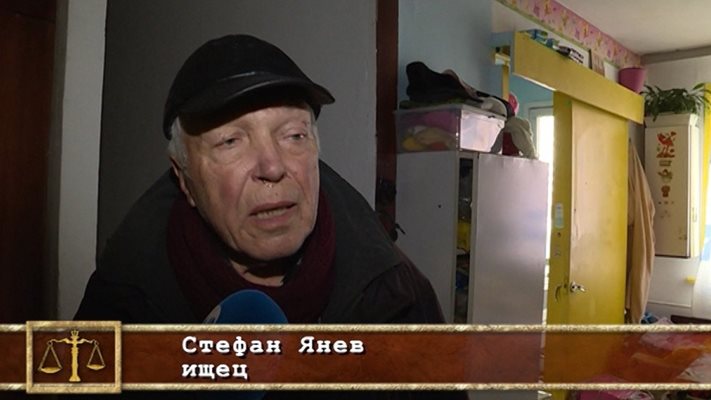 Стефан Янев разказа в предаването "Съдебен спор", че дъщеря му Мария Янева не пуска децата си на училище.