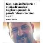 Италианска медия разказа за Иван от Пловдив, загинал по време на работа в Сардиния