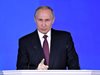 САЩ: Путин „безотговорно” представя новите си оръжия