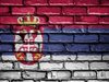 "Политика": Сърбия е под прицела на около 60 чуждестранни служби