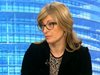 Екатерина Захариева: Казусът с либийския кораб трябва да се реши в съда