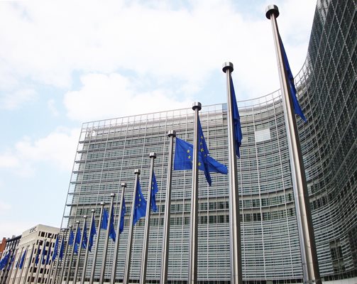 Сградата на Европейска комисия