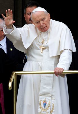 Папа Йоан Павел II