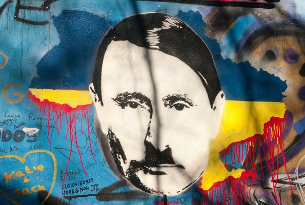 Уличен графит в Прага, появил се след началото на руската агресия в Украйна. СНИМКА: РОЙТЕРС
