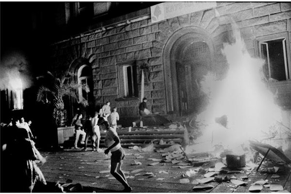 Пожарът на Партийния дом на БКП-БСП в нощта на 26 август 1990 г.