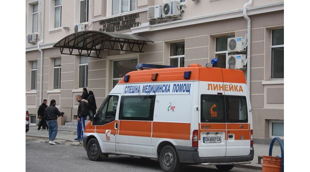 Лекарка от Сливен е била ударена в главата, докато работи в детското отделение на областната болница.
