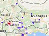 Силен трус регистрираха край Скопие