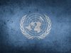 Външно на Турция: Резолюция 2401 на Съвета за сигурност на ООН не се отнася за Африн
