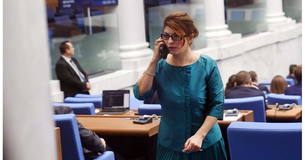 Photo of Il n'est pas nécessaire de faire appel de Desislava Atanasova devant la Cour constitutionnelle dans l'affaire constitutionnelle (aperçu)