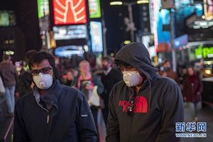 "Радио Китай": САЩ губят спечеленото им от Китай време в борбата с епидемията
